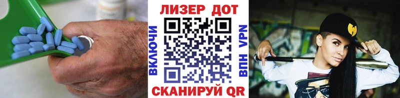 наркота  Гатчина  ЛСД экстази кислота 