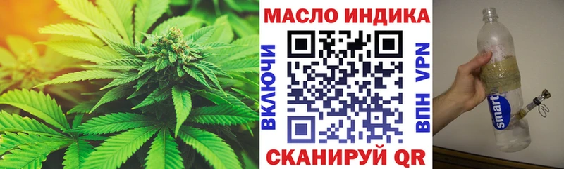 где найти наркотики  Гатчина  ТГК вейп с тгк 