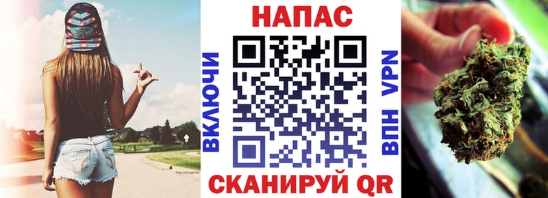 darknet как зайти Гатчина hydra Бошки марихуана MAZAR купить